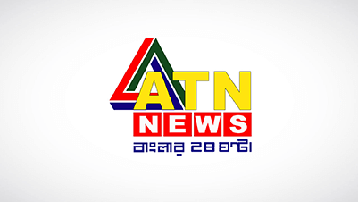 ATN News