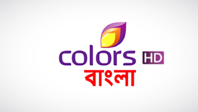 Colors Bangla HD