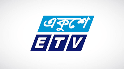 Ekushey TV