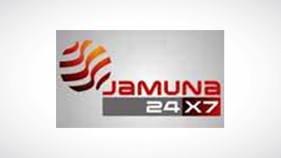Jamuna Tv
