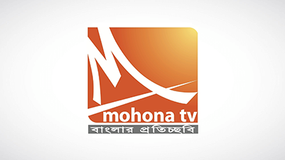 Mohona TV