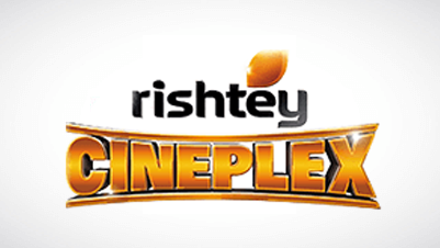 Rishtey Cineplex