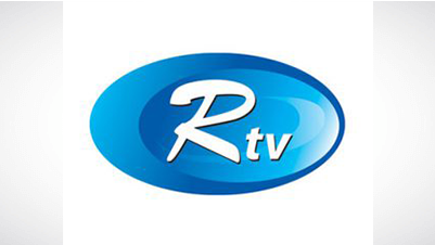 Rtv